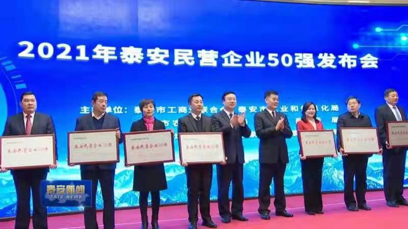 微信圖片_20211113181600.jpg
