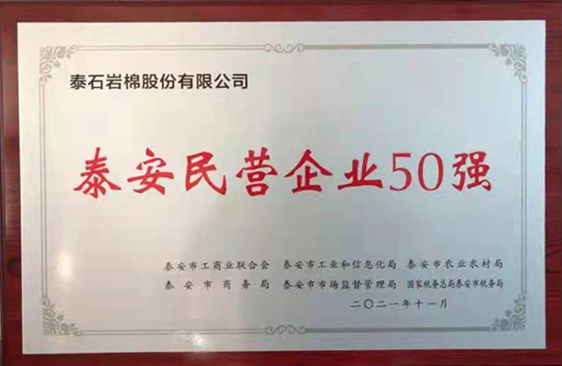 微信圖片_20211113181610.jpg