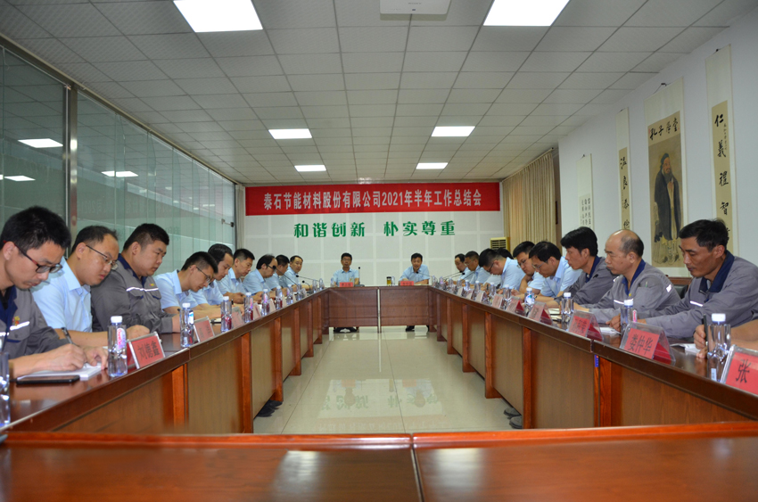 微信圖片_20210714163124.jpg